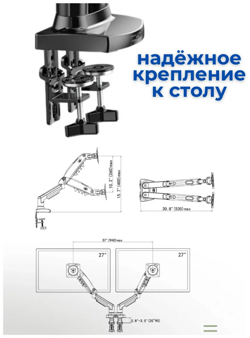 Крепление для монитора ASSEN NB F160 черный, серый купить,NaN
