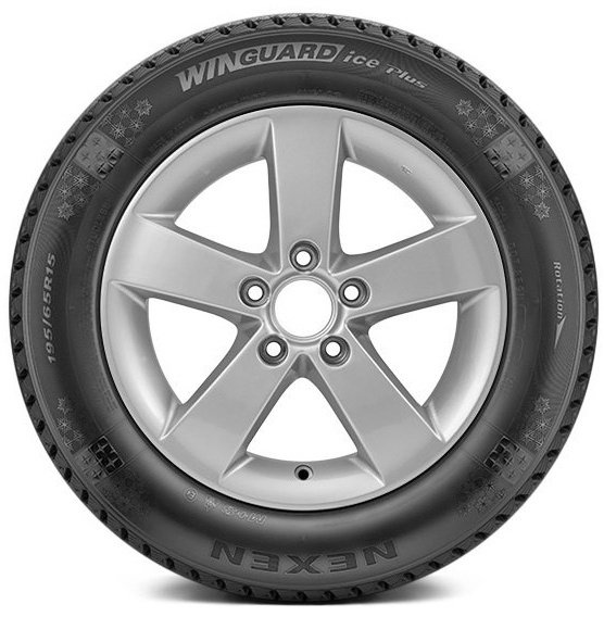 NEXEN WINGUARD ice Plus 245/45 R17 99 T без шипов купить,NaN