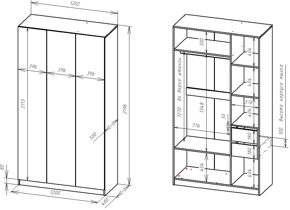 Распашной шкаф DOMA Распашной шкаф EL-120, 120x219х50 см, белый купить,NaN