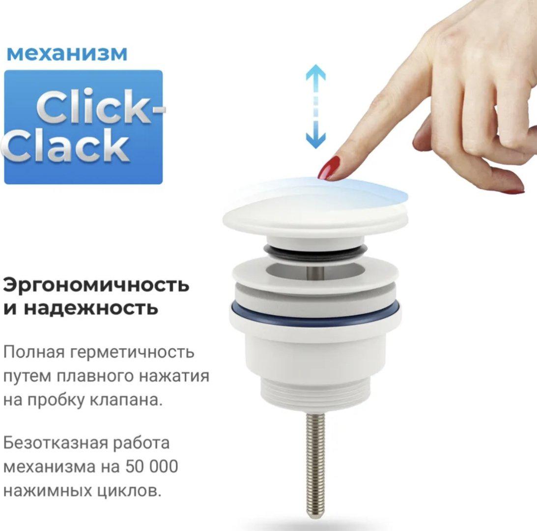 Раковина Lavinia Boho 791680015 накладная овальная 54, фарфор купить,NaN