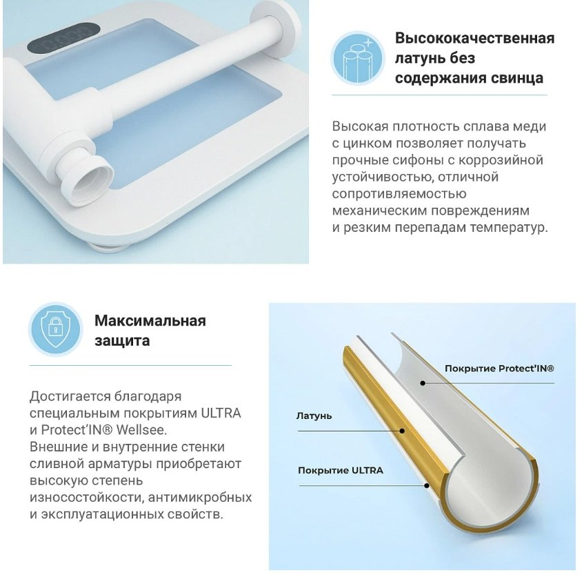 Раковина Wellsee 201001255, Pure BY Wellsee накладная прямоугольная 36, фаянс купить,NaN