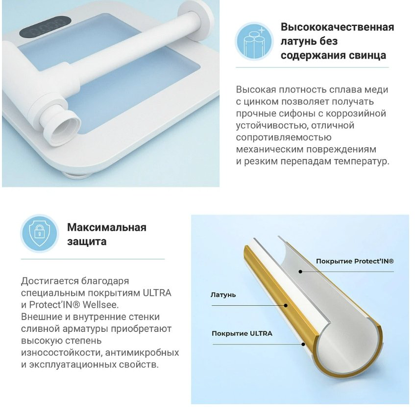 Раковина Wellsee 201001255, Pure BY Wellsee накладная прямоугольная 36, фаянс купить,NaN