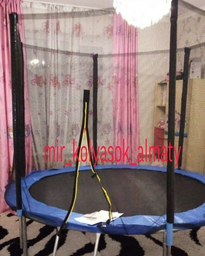 Каркасный батут 8 FT синий