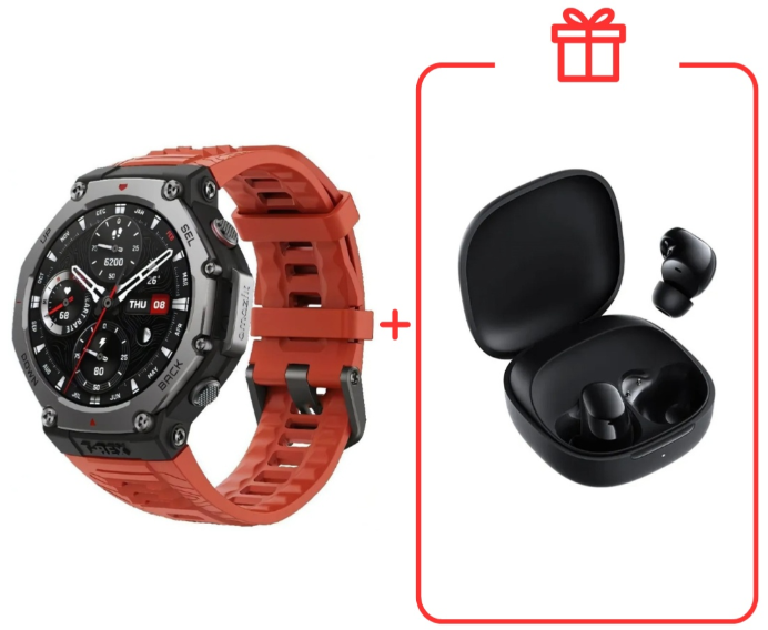 Смарт-часы Amazfit T-Rex 3 49 мм Lava + подарок