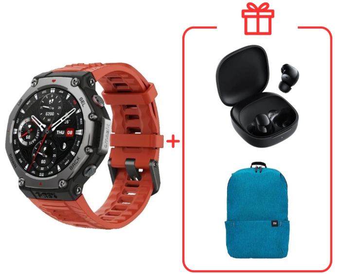 Смарт-часы Amazfit T-Rex 3 49 мм Lava + подарок