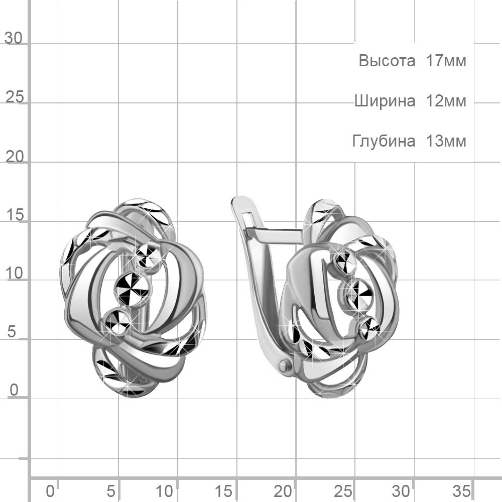 Серьги Aquamarine 34074 2.8гр. купить,NaN