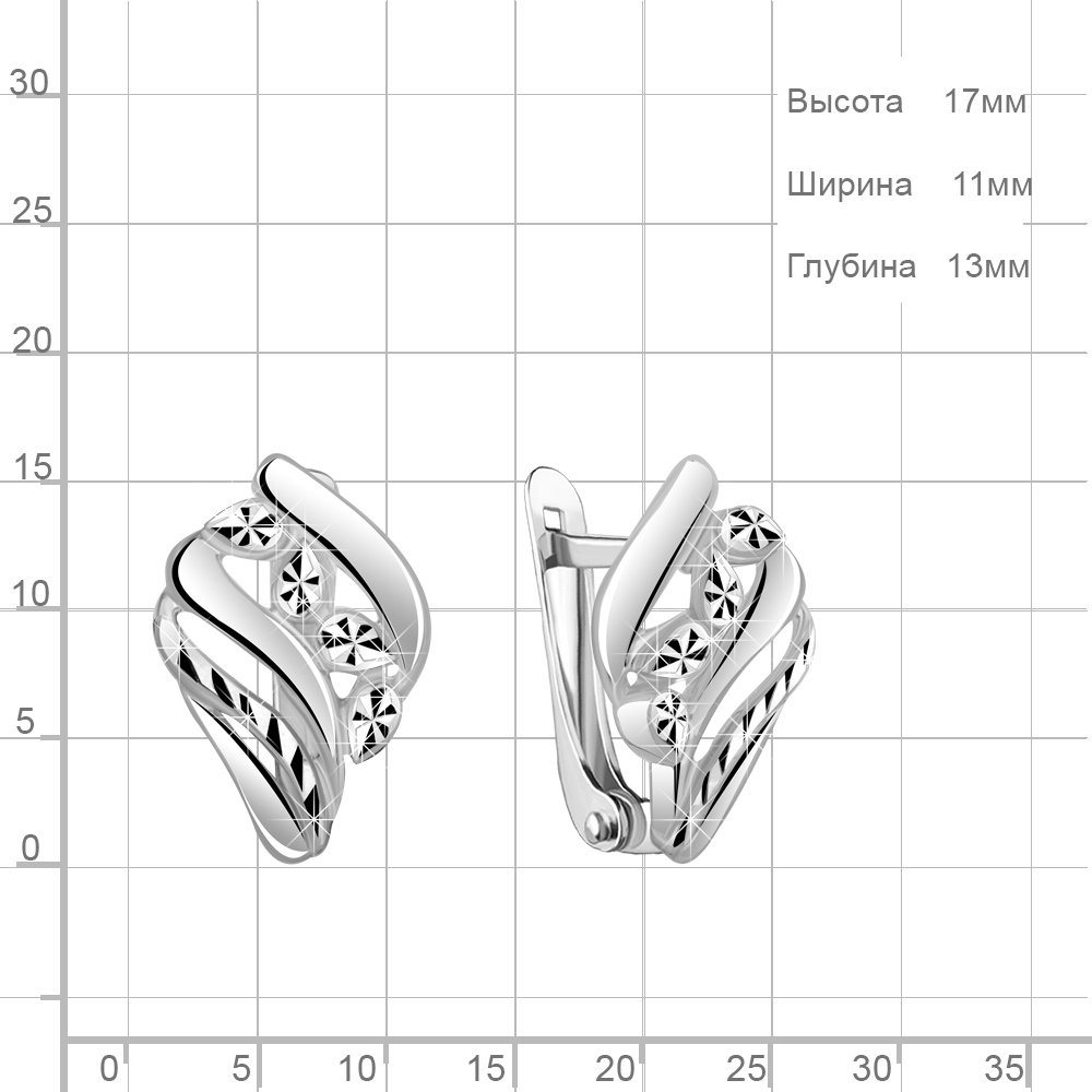 Серьги Aquamarine 34049 2,6гр. купить,NaN