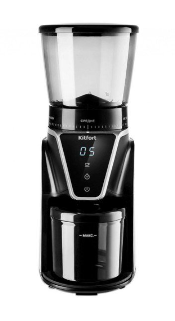 Кофемолка Kitfort KT-784 чёрная купить,NaN