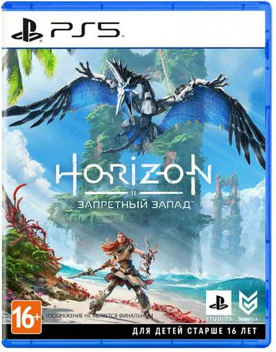 Видеоигра для PS5 Horizon Forbidden West Запретный Запад 