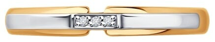Кольцо Diamant 51-210-01831-1_17,5_1,28 1.28гр 17.5р купить,NaN