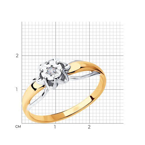 Кольцо Diamant 51-210-00024-1_18_2 2.0гр 18р купить,NaN