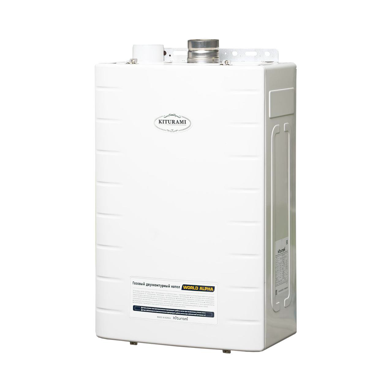 Газовый котел Kiturami World Alpha 13R белый купить,NaN