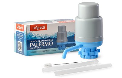 Помпа для воды механическая Lagretti Prim II Palermo - ForteMarket Помпа для воды механическая Lagretti Prim II Palermo купить,0