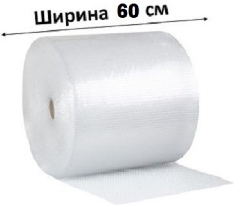 Воздушно-пузырьковая пленка 60х1000см-1 полипропилен 1000 см 1 шт купить,NaN