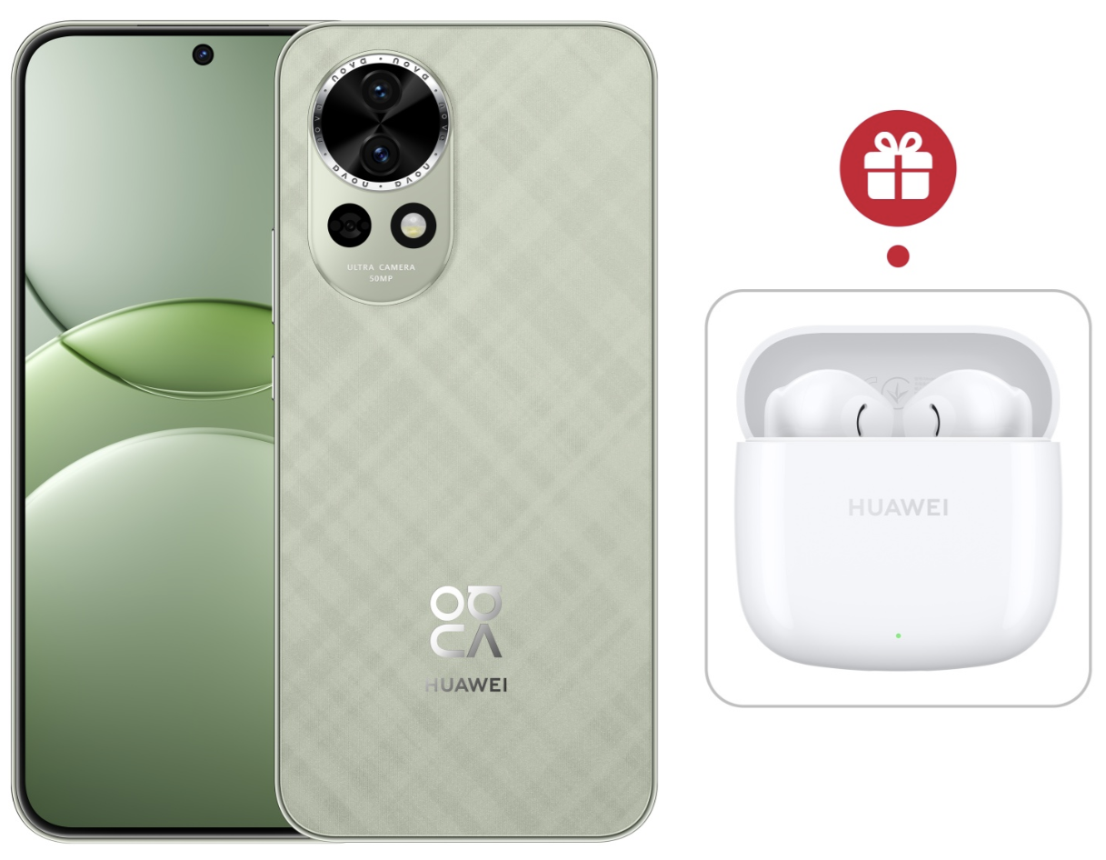Смартфон Huawei Nova 13 12/256Gb Green + подарок купить,NaN