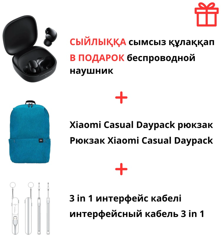 Смартфон Xiaomi Redmi A3x 3/64Gb Midnight Black +подарок купить,NaN