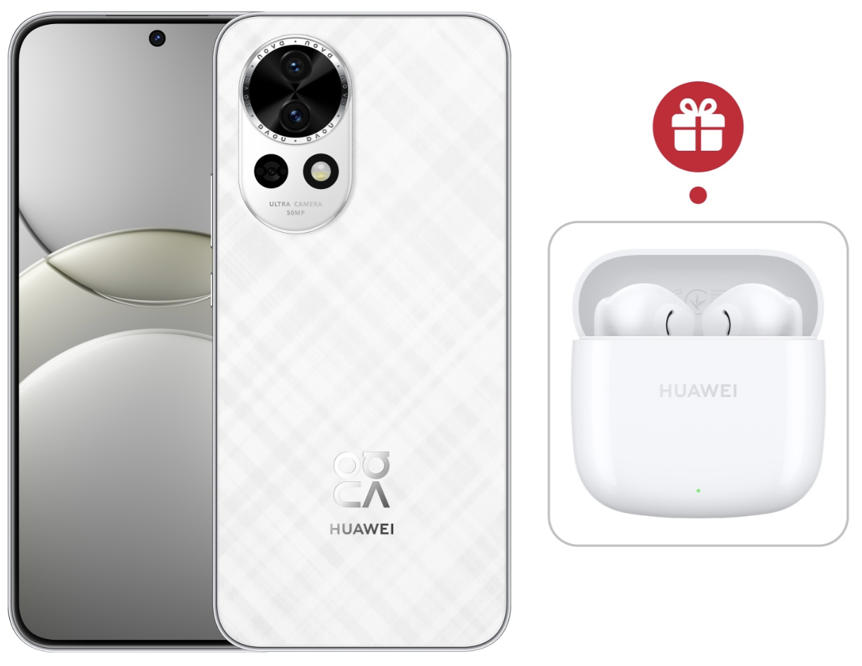 Смартфон Huawei Nova 13 12/256Gb White + подарок купить,NaN