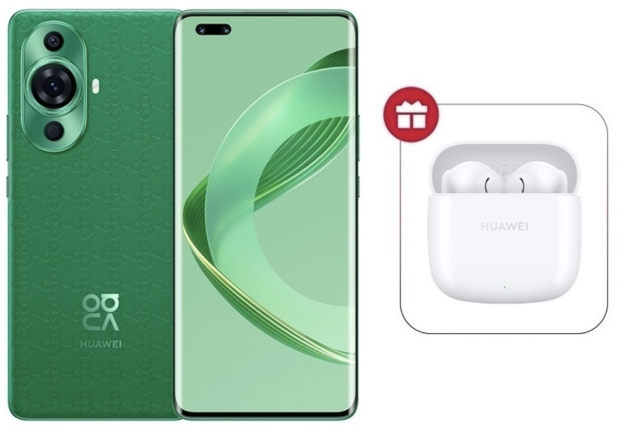 Смартфон Huawei Nova 11 Pro 8/256GB Green + подарок купить,NaN