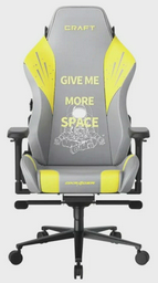 Игровое Кресло DX Racer Give Me More Space CRA/PRO/GY CRA-PR007-GY-H1 Grey Yellow