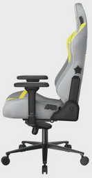 Игровое Кресло DX Racer Give Me More Space CRA/PRO/GY CRA-PR007-GY-H1 Grey Yellow