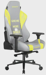 Игровое Кресло DX Racer Give Me More Space CRA/PRO/GY CRA-PR007-GY-H1 Grey Yellow
