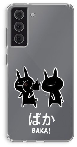Чехол Для Samsung Galaxy S21 FE рисунок купить,NaN