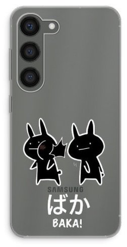 Чехол Для Samsung Galaxy S23 рисунок купить,NaN