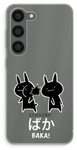 Чехол Для Samsung Galaxy S23 рисунок купить,NaN