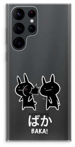 Чехол Для Samsung Galaxy S22 Ultra рисунок купить,NaN