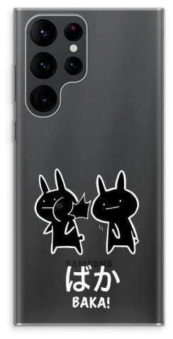 Чехол Для Samsung Galaxy S22 Ultra рисунок купить,NaN