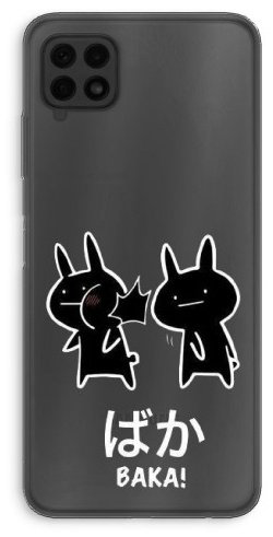 Чехол Для Samsung Galaxy A22 рисунок купить,NaN