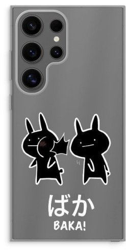 Чехол Для Samsung Galaxy S24 Ultra рисунок купить,NaN