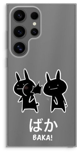 Чехол Для Samsung Galaxy S24 Ultra рисунок купить,NaN