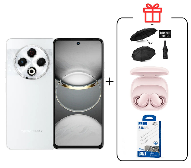 Смартфон Tecno Spark 30 8/128Gb Astral Ice + Подарок купить,NaN