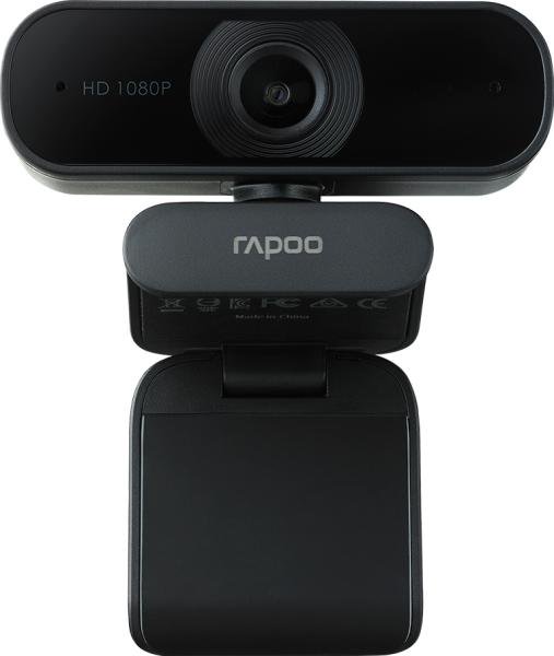 Веб-камера Rapoo C260 черная