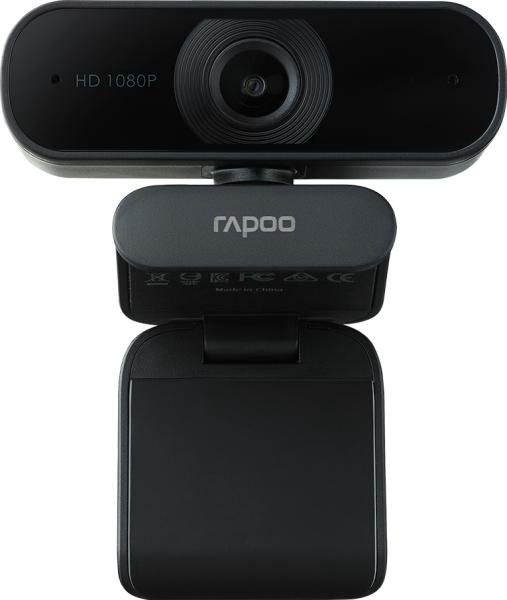 Веб-камера Rapoo C260 черная