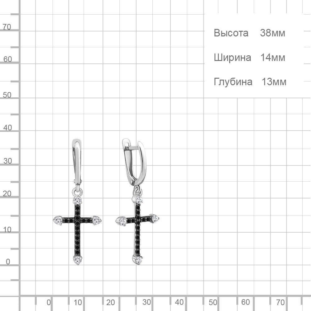 Серьги Aquamarine 49398АЧ 2,4гр. купить,NaN