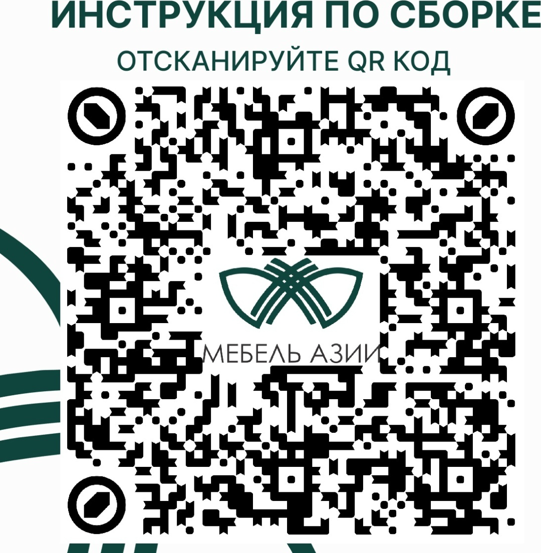 Кровать Мебель Азии Гармони 160х200см с 4 ящиками базальт купить,123990