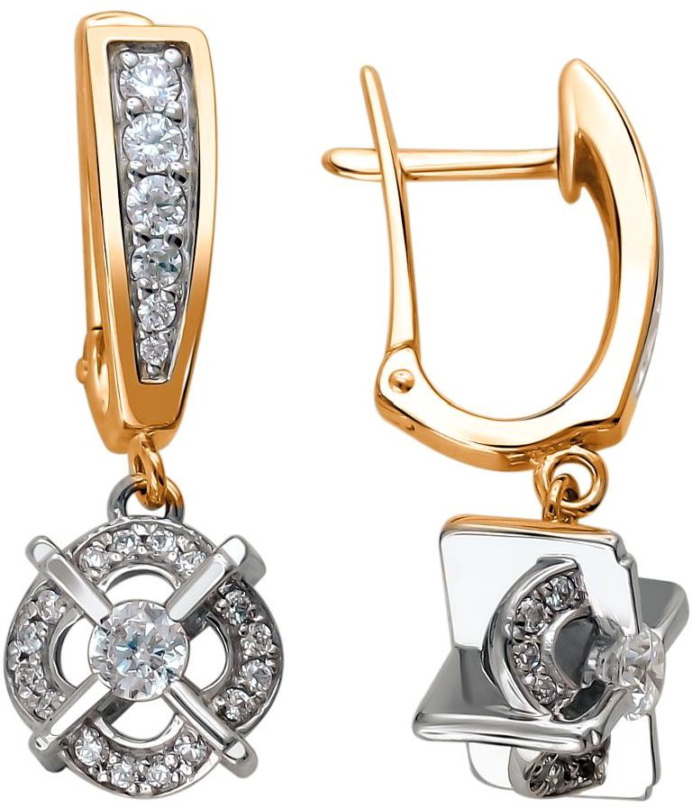 Серьги Эстет 01С1511705РА 5гр. купить,NaN