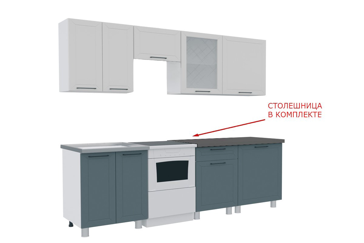 Кухонный комплект СВ Мебель Вектор бланж/антрацит 1,7м купить,NaN