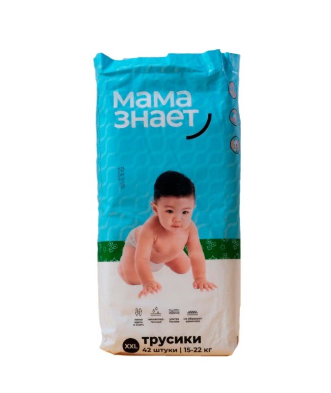 Подгузники-трусики Мама знает XXL 15-22кг 42шт