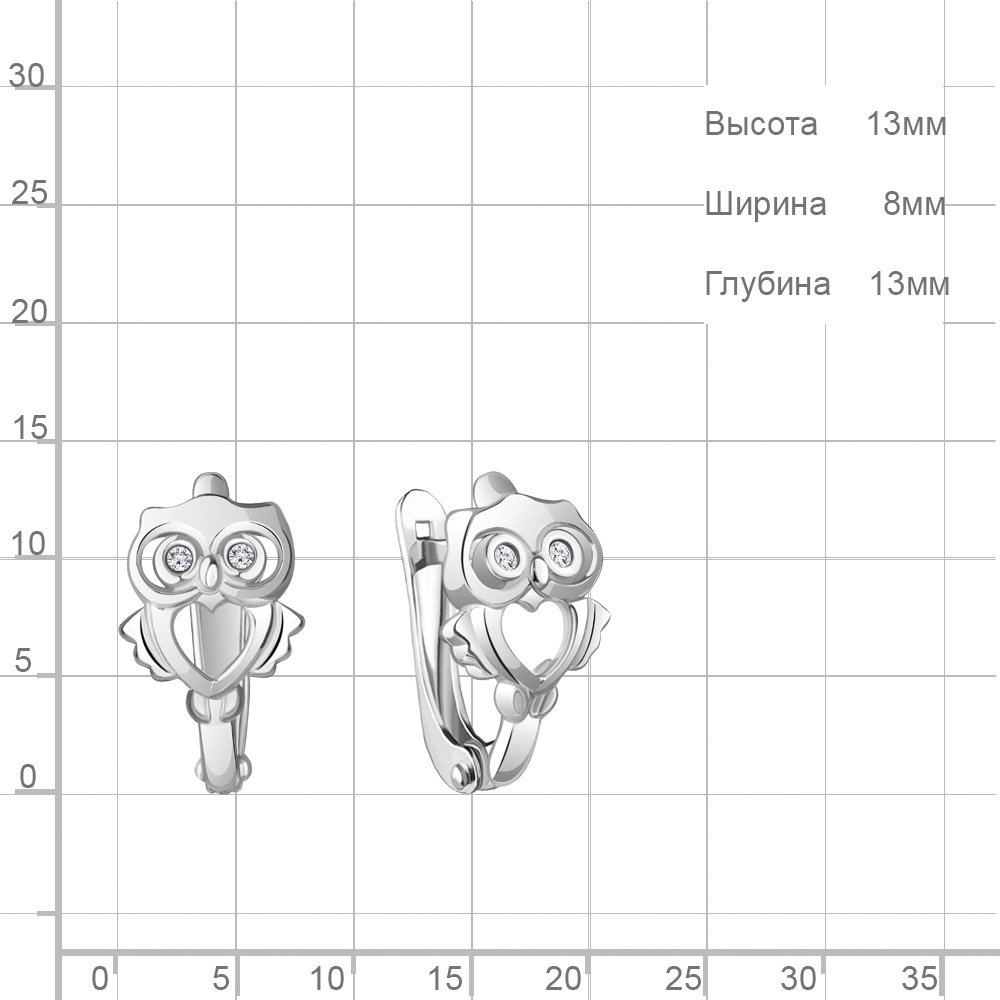 Серьги Aquamarine 49490А 1,8гр. купить,NaN