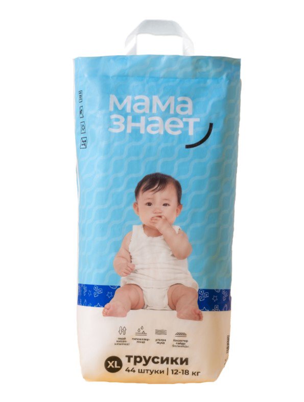 Подгузники-трусики Мама знает XL 12-18кг 44шт