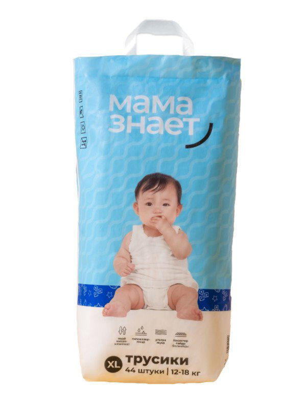 Подгузники-трусики Мама знает XL 12-18кг 44шт купить,NaN