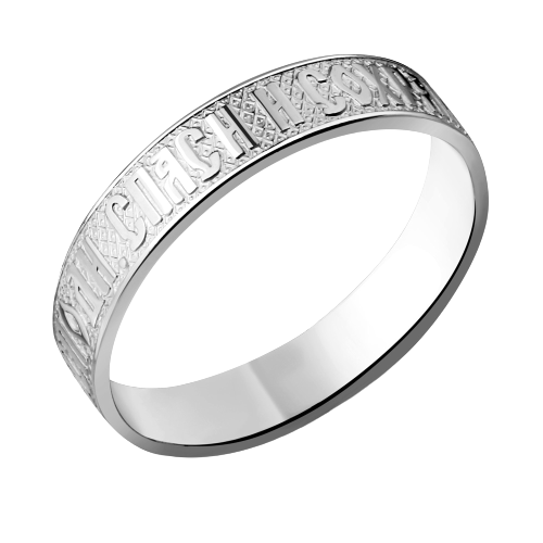 Кольцо Aquamarine 50388 15,5р 3гр. купить,NaN