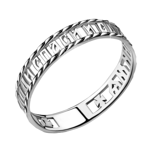 Кольцо Aquamarine 50850 21,5р 1,48гр. купить,NaN