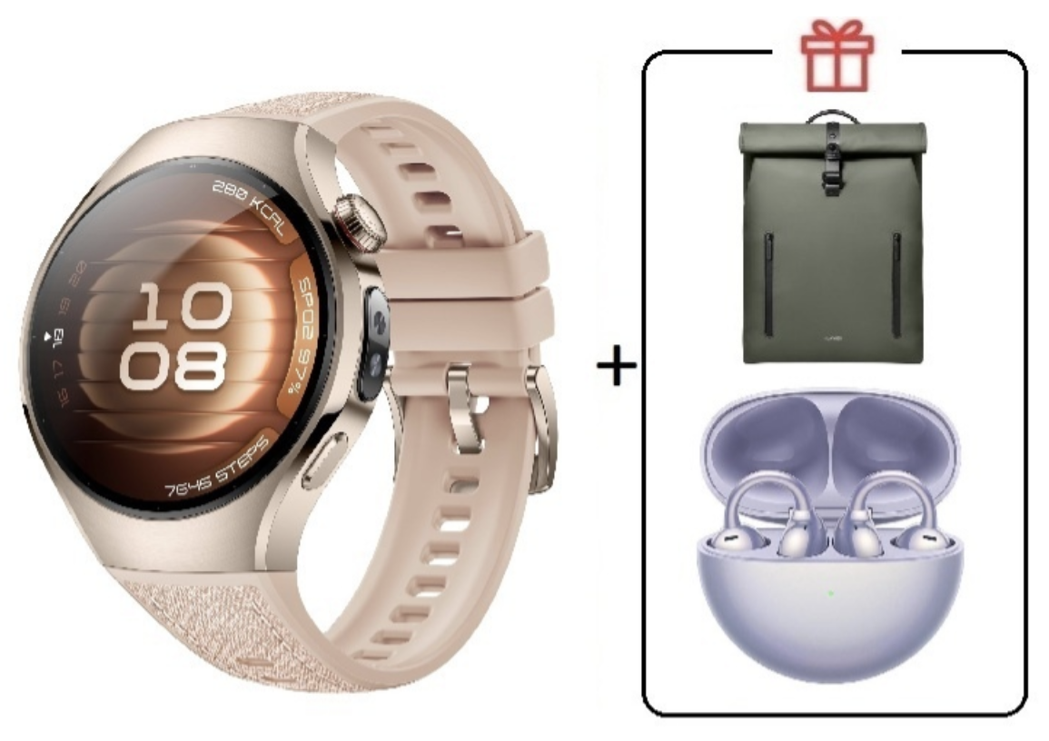 Смарт-часы Huawei Watch 5 42 мм бежевый + подарок