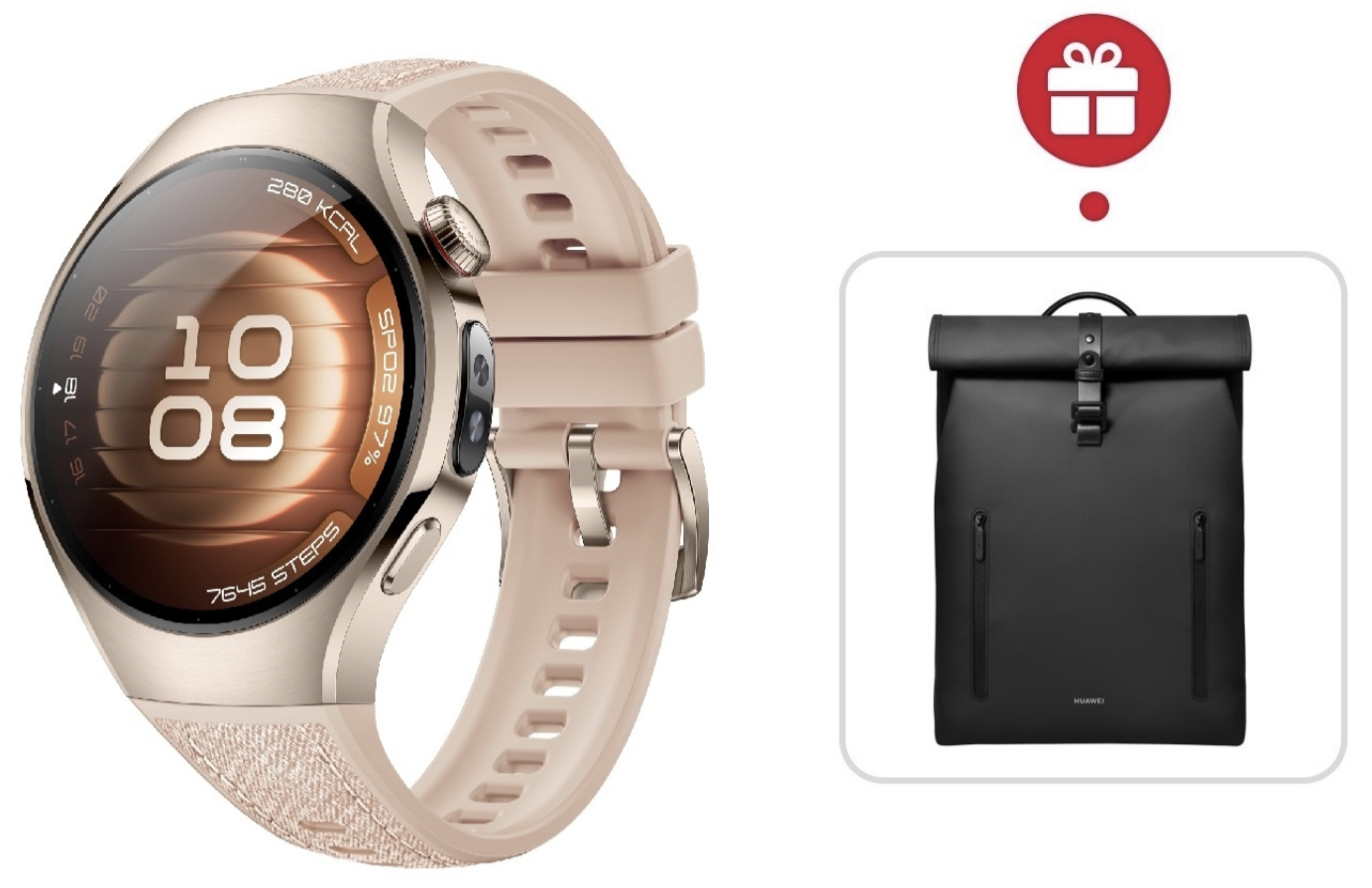 Смарт-часы Huawei Watch 5 42 мм бежевый + подарок