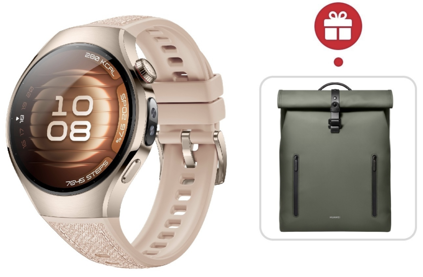 Смарт-часы Huawei Watch 5 42 мм бежевый + подарок