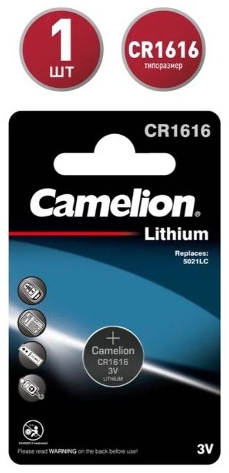 Батарейка CR1616 Camelion 1 шт